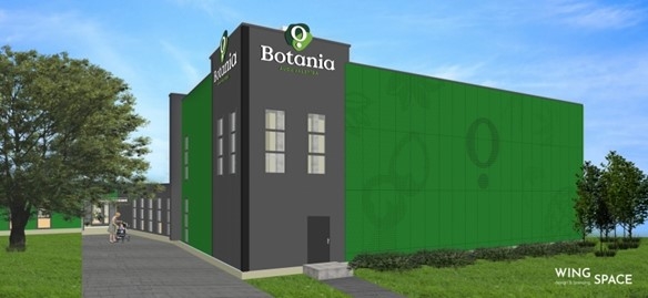 Nacionālā botāniskā dārza centrs "Botania"