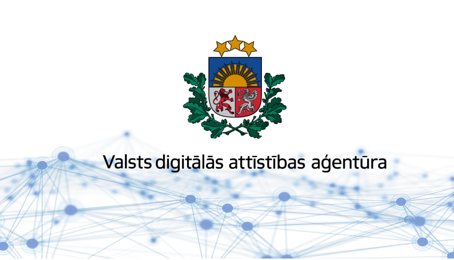 Valsts digitālās attīstības aģentūra logo